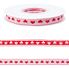 Polyester Ribbon OCOR-CY0004-12C-1