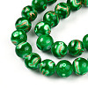 Baking Paint Glass Beads X1-DGLA-N010-10mm-04-3