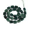 Natural Fuchsite Beads Strands G-T138-26A-11-2