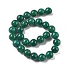Natural Multi-Color Agate Beads Strands G-A261-B19-14mm-3