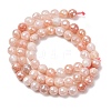 Electroplated Natural Pink Aventurine Beads Strands G-B191-A05-6mm-4