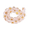 Handmade Gold & Silver Foil Glass Beads FOIL-Q003-01A-2