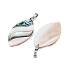 Natural Abalone Shell & Black Lip Shell & Pink Shell Pendants SSHEL-B003-06P-01-2