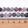 Natural Rainbow Fluorite Beads Strands G-S345-8mm-29-5