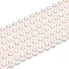 Baking Painted Pearlized Glass Pearl Bead Strands HY-N002-3mm-A11-3