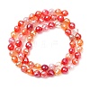 Natural Banded Agate Beads Strands G-B191-A01-6mm-3