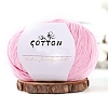 Manufacturer Wholesale Cotton Wool Yarn Medium Coarse Hand-Woven DIY Baby Yarn Milk Cotton Children Newborn Wool Yarn Ball PW-WGC6668-03-1