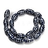Handmade Porcelain Beads Strands PR-CBA9CFF-08-2