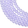 Natural & Dyed Malaysia Jade Bead Strands G-A146-4mm-A18-4