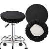 PU Leather Stool Cover AJEW-WH20816-065-1