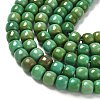 Dyed Synthetic Magnesite Beads Strands GG-CBA3F2C-B01-02-4