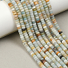 2 Strands Natural Flower Amazonite Beads Strands G-PA0001-27-7