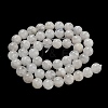 Natural Rainbow Moonstone Beads Strands G-C068-8mm-1A-4