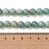 Natural Amazonite Beads Strands G-F602-02-8mm-01-5
