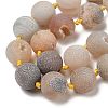 Natural Geode/Druzy Agate Beads Strands G-A248-A05-01-4