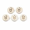 Laser Out Wood Pendants LS-WOOD-S053-51F-1