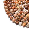 Natural Red Crazy Agate Beads Strands G-P573-A21-01-3