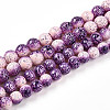 Transparent Baking Paint Glass Beads Strands DGLA-N009-8mm-04-2
