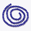 Opaque Solid Color Imitation Jade Glass Beads Strands EGLA-A044-P3mm-D07-2