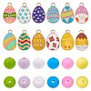 DIY Easter Jewelry Making Kit DIY-BM0001-82-7