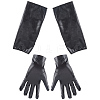 2 Pairs 2 Styles PU Leather Gloves AJEW-CL0003-16B-7