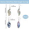 Beebeecraft 2 Pairs 2 Style Natural Abalone Shell/Paua Shell Dangle Earrings EJEW-BBC0001-23-2