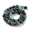 Natural Agate Beads Strands G-M437-A01-01E-3