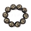 Czech Pressed Glass Beads GLAA-I061-50-2
