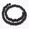 Natural Lava Rock Bead Strands G-A163-03-8mm-2