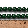 Natural Teal Jade Round Beads Strands G-P070-09-10mm-01-3