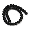 Synthetic Lava Rock Beads Strands G-S397-D01-10mm-2