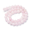 Natural Rose Quartz Bead Strands X-G-R412-03-6mm-2