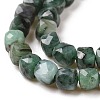 Natural Emerald Quartz Beads Strands G-L537-012-4