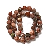 Natural Plum Blossom Jade Beads Strands G-K382-B04-03-3