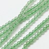 Natural Gemstone Aventurine Round Beads Strands G-A130-2mm-H01-1