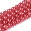 Acrylic Imitation Cat Eye Beads Strands OACR-Q197-01A-12-1