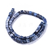 Natural Dumortierite Quartz Beads Strands G-D0020-04A-2