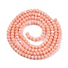 Electroplate Opaque Solid Color Glass Beads Strands EGLA-A044-P2mm-L33-3