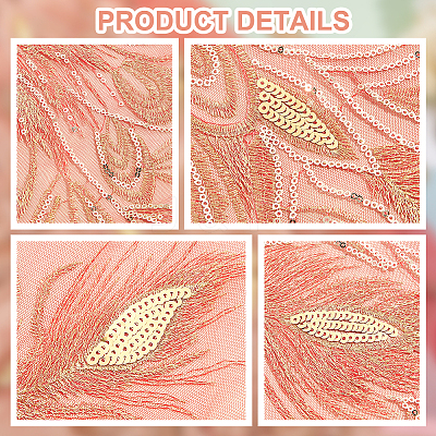 Peacock Tail Pattern Polyester Lace Computerized Embroidery Ornament Accessories DIY-WH0308-234C-1