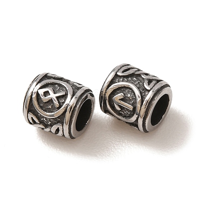 316 Surgical Stainless Steel European Beads SA-CBA7555-01AS-12-1