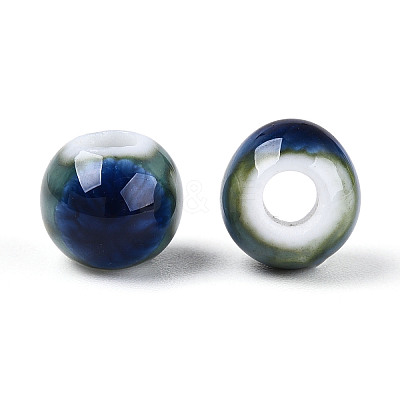 Handmade Porcelain Beads PORC-T133-11B-02-1