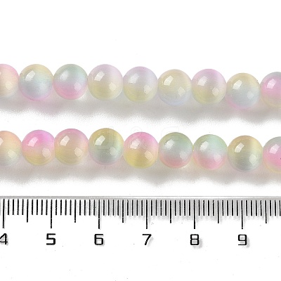 Cat Eye Beads Strands CE-P004-B-8mm-1-1