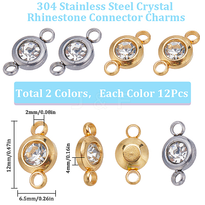 24Pcs 2 Colors 304 Stainless Steel Crystal Rhinestone Connector Charms STAS-SC0006-37-1