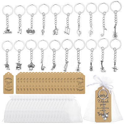 Alloy Musical Instruments Keychains KEYC-PH01622-1