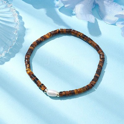 Natural Tiger Eye and Pearl Beads Btacelets BJEW-JB10681-03-1