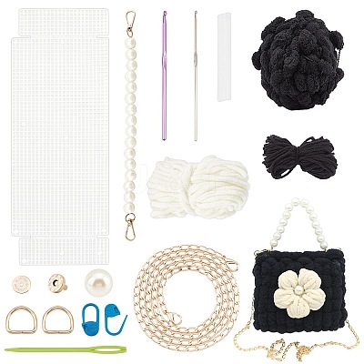 DIY Purse Weaving Kits DIY-WH0304-727B-1