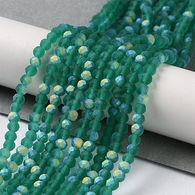 Imitation Jade Glass Beads Strands LS-EGLA-A034-T3mm-MB18-1