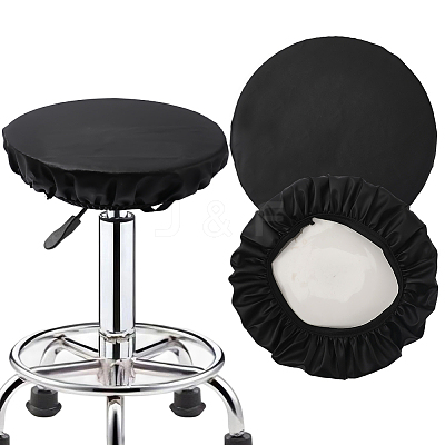 PU Leather Stool Cover AJEW-WH20816-065-1