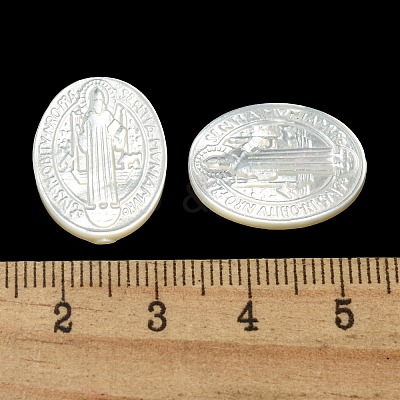 Carved Natural White Shell Cabochons SSHEL-N038-08C-03-1