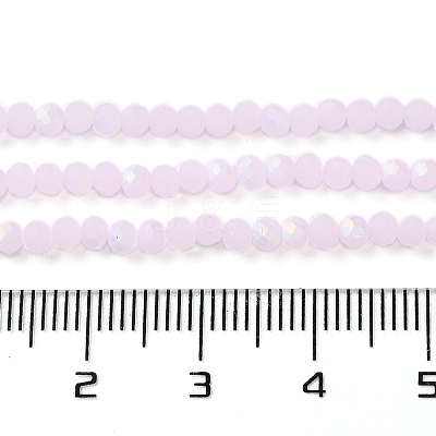 Imitation Jade Glass Beads Strands X1-EGLA-A034-J2mm-MB02-1